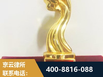咸阳-企业厂房拆迁