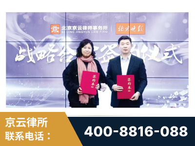咸阳-与中部战区空军联合建立为兵法律服务工作站