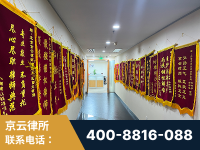 咸阳-企业展示图